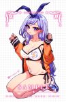  1girl bare_shoulders bikini blue_eyes blue_hair blue_ribbon commentary commission hair_ribbon hands_up highres jacket lianbiglian long_hair long_sleeves looking_at_viewer minah_(chaesu) navel off_shoulder open_clothes open_jacket orange_jacket original ribbon seiza shoes sitting sneakers solo stomach sweat swimsuit thighs white_background white_bikini 