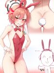  ... 1boy 1girl absurdres anal_ball_wear anal_tail anger_vein animal_ears arona&#039;s_sensei_doodle_(blue_archive) ass blue_archive blush bow bowtie clenched_teeth commentary_request covered_navel detached_collar fake_animal_ears fake_tail hands_on_own_hips highres kisa_(leg3043) korean_commentary leotard looking_at_viewer multiple_views neru_(blue_archive) neru_(bunny)_(blue_archive) orange_hair playboy_bunny rabbit_ears rabbit_tail red_bow red_bowtie red_eyes red_leotard sensei_(blue_archive) tail teeth trembling white_wrist_cuffs 