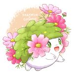  :d aimi_(aimia492) artist_name blush bud character_name commentary_request cosmos_(flower) flower full_body green_eyes looking_at_viewer no_humans open_mouth orange_background pink_flower pokemon pokemon_(creature) shaymin shaymin_(land) simple_background smile solo twitter_username two-tone_background white_background 