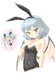  1girl =_= animal_ears arm_at_side arnest bare_arms bare_shoulders bat_wings black_bow black_bowtie black_hairband black_leotard black_wings blue_hair blush bow bowtie breasts bright_pupils chibi cleavage closed_eyes closed_mouth collarbone covered_navel covering covering_crotch cropped_torso detached_collar detached_wings ears_down embarrassed facing_viewer fake_animal_ears fake_tail fang fang_out full-face_blush furrowed_brow hairband hand_on_own_chest hand_up highres imagining leotard light_blue_hair looking_at_viewer nail_polish no_nose open_mouth outline playboy_bunny pointy_ears rabbit_ears rabbit_tail red_eyes red_nails remilia_scarlet short_hair simple_background small_breasts smile smirk smug solo split_mouth strapless strapless_leotard tail tearing_up tears thought_bubble touhou translation_request tsurime v-shaped_eyebrows white_background white_outline white_pupils white_tail wings wrist_cuffs 
