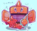  :o blush commentary_request green_background heart kokemushi_(kuru_fox) looking_down no_humans notice_lines open_mouth pokemon pokemon_(creature) rotom rotom_(frost) rotom_(normal) rotom_dex sparkle spoken_heart sweat 