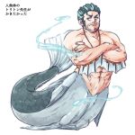  1boy abs bara beard_stubble crossed_arms fins hydrokinesis jewelry long_sideburns looking_at_viewer male_focus mature_male merman monster_boy monsterification multicolored_hair muscular muscular_male mustache_stubble navel necklace nipples noramoso nude pectorals short_hair sideburns sideways_glance solo staring stomach streaked_hair tokyo_afterschool_summoners translation_request triton_(housamo) unamused v-shaped_eyebrows water white_hair 