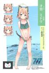  1girl :d absurdres alternate_costume animal_ear_headphones animal_ears bare_arms bare_legs bare_shoulders barefoot bikini blonde_hair blue_archive blue_bow blue_sky blush bow closed_eyes collarbone day expressions fake_animal_ears full_body green_bikini green_eyes hair_bow halo headphones highres kamotsu_yasai midori_(blue_archive) multiple_views navel open_mouth own_hands_together side-tie_bikini_bottom sky smile stomach swimsuit tears translated water wavy_mouth 