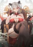  1girl aegir_(azur_lane) aegir_(golden_dragon_among_auspicious_clouds)_(azur_lane) arm_strap azur_lane bare_shoulders black_garter_straps black_gloves black_thighhighs blush breasts cleavage commentary_request crossed_bangs garter_straps gloves grey_hair holding horn_ornament horns large_breasts long_hair looking_at_viewer official_alternate_costume parted_lips sea_nami sitting smile solo thighhighs thighs yellow_eyes 