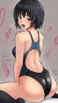  1girl amagami ass black_eyes black_hair black_one-piece_swimsuit black_socks bob_cut breath competition_swimsuit from_behind grey_background highres looking_at_viewer looking_back nanasaki_ai one-piece_swimsuit sexually_suggestive short_hair sitting socks solo steam swimsuit trembling two-tone_swimsuit wariza yoo_tenchi 
