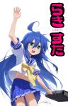  1girl :3 absurdres ahoge arm_up blue_hair blue_sailor_collar blue_sky blush bow bowtie briefcase copyright_name cowboy_shot green_eyes highres holding holding_briefcase izumi_konata jiho_jyo_1 long_hair lucky_star mole mole_under_eye navel open_mouth pleated_skirt ryouou_school_uniform sailor_collar school_briefcase school_uniform serafuku simple_background skirt sky smile solo waving white_background yellow_bow 
