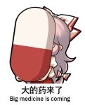  1girl bilingual bow chibi chinese_text covered_face english_text engrish_text fujiwara_no_mokou hair_bow jokanhiyou mixed-language_text pants pill ranguage red_pants shirt simple_background simplified_chinese_text solo suspenders touhou white_background white_bow white_hair white_shirt 