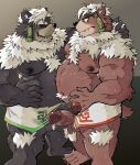  anthro balls bear belly biceps black_body black_fur bodily_fluids brown_body brown_fur duo erection frottage fur genital_fluids genitals hi_res kimun_kamui_(tas) lifewonders male male/male mammal musclegut nipples pecs penis precum selfcest sex square_crossover tokyo_afterschool_summoners towel wen_kamui_(tas) yazoe 