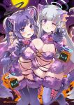  2girls animal_ears bare_shoulders black_panties blue_archive blush bow breasts cleavage cosplay elbow_gloves fate/grand_order fate_(series) full_moon fur-trimmed_gloves fur-trimmed_legwear fur_collar fur_trim gloves hair_ornament halo highres lace-trimmed_legwear lace_trim large_breasts long_hair looking_at_viewer mash_kyrielight mash_kyrielight_(dangerous_beast) mash_kyrielight_(dangerous_beast)_(cosplay) moon multiple_girls navel night night_sky noa_(blue_archive) o-ring one_eye_closed open_mouth panties purple_eyes purple_gloves purple_hair purple_thighhighs revealing_clothes sidelocks sky super_zombie tail thighhighs two_side_up underwear very_long_hair white_hair wolf_ears wolf_tail yuuka_(blue_archive) 