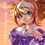  1girl ahoge bou bow brown_hair character_name cloud green_eyes hair_behind_ear hairband hakuryou_high_school_uniform hand_on_own_shoulder happy_birthday looking_at_viewer medium_hair muv-luv open_mouth portrait purple_bow school_uniform sky solo sunset suzumiya_akane white_hairband 