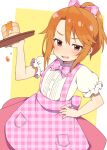  1girl apron blush bow bowtie collared_shirt embarrassed food frilled_sleeves frills hair_bow holding holding_tray honey idolmaster idolmaster_cinderella_girls idolmaster_cinderella_girls_starlight_stage long_hair moyori multicolored_hair open_mouth orange_hair pancake pancake_stack pink_apron pink_bow pink_eyes pink_skirt plaid plaid_apron plaid_bow ponytail puffy_short_sleeves puffy_sleeves shirt short_sleeves sidelocks skirt smile solo sweatdrop tray two-tone_hair unmoving_pattern upper_body waitress white_shirt yuuki_haru 