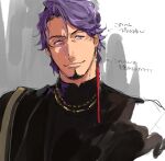  1boy black_shirt duryodhana_(fate) earrings facial_hair fate/grand_order fate_(series) goatee grey_background highres jewelry looking_at_viewer male_focus margot_431 mature_male muscular muscular_male necklace purple_eyes purple_hair sash shirt short_hair shoulder_sash simple_background single_earring sketch solo translation_request two-tone_background upper_body white_background 