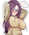  1girl arms_behind_head arms_up bangs_pinned_back blue-framed_eyewear blue_eyes blush breasts covered_nipples glasses heart kagamihara_sakura large_breasts long_hair long_sleeves open_mouth purple_hair shiawase_hougan simple_background solo spoken_squiggle squiggle sweat sweater trembling upper_body white_background yellow_sweater yurucamp 