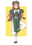  1girl ;d adapted_costume beret braid commentary_request dress gold_trim green_dress green_headwear grin hair_ribbon hat hat_ornament highres hong_meiling inuno_rakugaki light_blush long_hair long_sleeves looking_at_viewer no_socks one_eye_closed own_hands_together pants red_eyes red_hair ribbon simple_background smile solo standing standing_on_one_leg star_(symbol) star_hat_ornament touhou tress_ribbon twin_braids very_long_hair white_background white_pants wide_sleeves yellow_background 