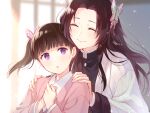  2girls ^_^ black_hair blush butterfly_hair_ornament closed_eyes e_(eokiba) forehead hair_ornament hands_on_another&#039;s_shoulders kimetsu_no_yaiba kochou_kanae long_hair multiple_girls open_mouth own_hands_together purple_eyes side_ponytail smile tsuyuri_kanao 