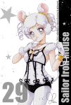  1girl animal_ears bishoujo_senshi_sailor_moon breasts brooch circlet drill_hair gloves grey_eyes highres jewelry mouse_ears mouse_tail necklace pantyhose sailor_collar sailor_iron_mouse sarashina_kau short_hair small_breasts smile solo star_brooch tail white_gloves white_hair white_sailor_collar 