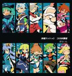  5boys 5girls amitie_(puyopuyo) arle_nadja blonde_hair blue_background blue_eyes blue_hair brown_hair closed_eyes draco_centauros dragon_girl dragon_horns dragon_wings green_hair horns lemres_(puyopuyo) mermaid monster_girl multiple_boys multiple_girls nobara_(konnttaku) ponytail puyopuyo puyopuyo_quest red_eyes schezo_wegey serilly_(puyopuyo) short_hair strange_ecolo strange_klug wings witch_(puyopuyo) yellow_eyes 