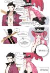  1boy 1girl archived_source arm_tattoo bad_id bad_twitter_id black_hair blunt_bangs closed_mouth coat commentary_request cross_pendant dracule_mihawk drill_hair flower hat highres holding holding_umbrella joman korean_commentary looking_at_another one_piece perona pink_hair rose simple_background speech_bubble sword tattoo top_hat translation_request umbrella weapon white_background white_flower white_rose 
