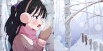  1girl :o absurdres bare_tree birch black_hair blush breath brown_coat brown_mittens coat commentary_request earmuffs fence highres korean_commentary long_hair mittens mixed-language_commentary oo_s open_mouth original pink_scarf purple_eyes scarf snow tree winter 