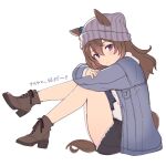  1girl animal_ears beanie black_shorts blue_jacket boots brown_footwear brown_hair closed_mouth cutoffs denim denim_jacket full_body grey_headwear hat high_heel_boots high_heels horse_ears horse_girl horse_tail hugging_own_legs jacket kanako_(hmybrw) long_hair long_sleeves looking_at_viewer looking_to_the_side nakayama_festa_(umamusume) open_clothes open_jacket purple_eyes shirt short_shorts shorts simple_background sitting solo tail translation_request umamusume white_background white_shirt 