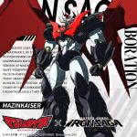  character_name clenched_hands copyright_name crossover english_text glowing glowing_eyes iron_saga logo mazinger_(series) mazinkaiser mazinkaiser_(robot) mecha no_humans official_art robot standing wings 