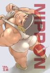  1boy absurdres ass back bara black_hair brown_footwear closed_mouth clothes_pull highres large_pectorals looking_at_viewer male_focus muscular muscular_male original pectorals pyon_(pyonkobo) short_hair solo thighs wrestling_outfit 
