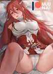  1girl armor belt blush breastplate breasts cameltoe clothes_lift commentary cordelia_(fire_emblem) dress dress_lift elbow_gloves english_commentary feet_out_of_frame fire_emblem fire_emblem_awakening gloves hair_between_eyes large_breasts long_hair looking_at_viewer lying multiple_belts muunai on_back on_bed open_mouth paid_reward_available panties patreon_logo patreon_username pink_thighhighs red_belt red_dress red_eyes red_gloves red_hair sleeveless sleeveless_dress solo spread_legs thighhighs underwear web_address white_panties wing_hair_ornament 