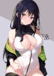 1girl alice_gear_aegis bare_shoulders black_hair blush breasts brown_eyes center_opening cleavage companion/af contrapposto cowboy_shot hair_between_eyes hand_on_own_thigh highleg highleg_leotard highres jacket jacket_partially_removed kagome_misaki kakerayuri large_breasts leotard light_smile long_hair looking_at_viewer mole mole_under_eye parted_lips signature solo turtleneck_leotard zipper_leotard 
