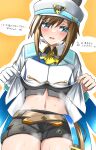  1girl absurdres belt blush breasts brown_hair cape cheval_grand_(umamusume) clothes_lift embarrassed haruun520 hat highres horse_girl medium_breasts medium_hair open_mouth shirt_lift shorts simple_background solo steaming_body stomach translation_request umamusume yellow_background 