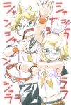  1boy 1girl adjusting_eyewear aqua_eyes bare_shoulders blonde_hair bow brother_and_sister crop_top glasses hair_ornament hairclip hand_up highres instrument kagamine_len kagamine_rin midriff music naimaze_atakamo navel neckerchief necktie playing_instrument sailor_collar sailor_shirt serious shirt short_hair short_ponytail shorts siblings sketch sleeveless sleeveless_shirt swept_bangs tambourine twins vocaloid white_bow wristband yellow_neckerchief yellow_necktie 