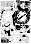  !? 4boys alien angry artist_name aura border commentary dragon_ball dragon_ball_z english_commentary english_text fantasy frieza gonnartworks greyscale male_focus monochrome multiple_boys one_eye_closed open_mouth outdoors piccolo pointy_ears saiyan_armor son_goku white_border 