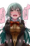  1girl absurdres artist_name baileys_(tranquillity650) blush breasts brown_jacket buttons cardigan collared_shirt green_eyes green_hair hair_between_eyes hair_ornament hairclip highres implied_sex jacket kantai_collection large_breasts long_hair long_sleeves neck_ribbon open_clothes open_jacket open_mouth red_ribbon ribbon shirt signature solo speech_bubble suzuya_(kancolle) suzuya_kai_ni_(kancolle) translation_request twitter_username upper_body white_shirt yellow_cardigan 
