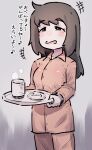  +++ 1girl blush breasts brown_eyes brown_hair brown_pajamas brown_pants brown_shirt collared_shirt cup dress_shirt grey_background half-closed_eyes holding holding_tray long_hair long_sleeves open_mouth original pajamas pants shirt small_breasts smile solo thick_eyebrows translation_request tray u-non_(annon&#039;an) yunomi 