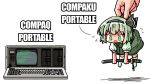  1girl black_hairband chibi commentary compaq_portable computer flying_sweatdrops full_body green_eyes green_skirt green_vest grey_hair hair_ribbon hairband highres ibm impact_(font) kasuya_baian katana konpaku_youmu lifting_person meme midair name_connection nameplay open_mouth puffy_short_sleeves puffy_sleeves pun ribbon scabbard sheath shirt short_hair short_sleeves simple_background skirt solo sword touhou vest weapon white_background white_shirt 