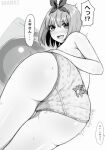  1girl :d animal_print artist_name ass bare_shoulders bear_panties bear_print blush commentary dutch_angle embarrassed foreshortening full-face_blush go-toubun_no_hanayome hair_between_eyes hair_ribbon irarei_(araisanblog) looking_at_viewer looking_back medium_hair monochrome nakano_yotsuba open_mouth panties polka_dot polka_dot_panties print_panties ribbon simple_background smile solo speech_bubble straight_hair surprised sweat teeth thigh_gap thighs topless twitching twitter_username underwear underwear_only upper_teeth_only v-shaped_eyebrows walk-in washing_machine white_background 