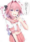  1boy astolfo_(fate) astolfo_(sailor_paladin)_(fate) bangs blush bow fate/grand_order fate_(series) hair_bow hair_intakes highres kitajima_yuuki long_hair looking_at_viewer male_focus multicolored_hair navel neckerchief open_mouth otoko_no_ko pink_hair pink_sailor_collar pink_skirt purple_eyes sailor_collar school_uniform shirt short_sleeves skirt smile solo streaked_hair white_hair white_shirt 