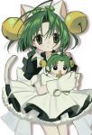  1girl animal_hat apron bell cat_hat cat_tail chibi closed_mouth dejiko di_gi_charat feet_out_of_frame green_eyes green_hair hat highres jingle_bell looking_at_viewer maid_apron pepeppepe101 puffy_short_sleeves puffy_sleeves scanlines short_hair short_sleeves simple_background solo tail white_background white_headwear white_mittens white_tail 