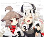  2girls animal_ears arknights artist_name blush brown_hair closed_eyes closed_mouth commentary_request cutter_(arknights) demon_girl demon_horns eating food fox_ears fox_girl hair_ornament hairclip holding holding_food horns infection_monitor_(arknights) itsuki_02 long_hair matoimaru_(arknights) multiple_girls notice_lines onigiri open_mouth pointy_ears red_eyes short_eyebrows short_hair teeth thick_eyebrows twitter_username upper_teeth_only white_hair 