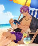  1boy abs beach beach_chair blue-framed_eyewear book cherry closed_mouth collarbone drinking_straw english_text fate/grand_order fate_(series) fingernails food fruit highres holding holding_book jewelry lancelot_(fate/grand_order) lime_(fruit) lime_slice male_focus male_swimwear moyun muscular muscular_male necklace open_clothes pants pectorals purple_eyes purple_pants sitting solo_focus starfish swim_trunks tropical_drink 