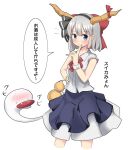  1girl black_hairband blue_eyes blush bow closed_mouth commentary_request cosplay cup ghost gourd grey_hair hair_bow hairband hand_on_own_hip highres horns ibuki_suika ibuki_suika_(cosplay) index_finger_raised konpaku_youki konpaku_youmu_(ghost) layered_skirt looking_at_viewer red_bow sakazuki shirt short_hair simple_background skirt solo speech_bubble torn_clothes torn_sleeves touhou translation_request white_background white_shirt wrist_cuffs youmu-kun 