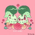  blush bow chikorita closed_eyes closed_mouth flower hand_up heart leaf mochopaccho open_mouth pink_bow plaid pokemon polka_dot polka_dot_background red_eyes red_flower red_rose rose smile twitter_username yellow_flower yellow_rose 