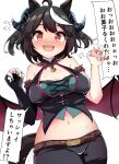  1girl @_@ absurdres ahoge alternate_costume animal_ears aqua_nails black_hair blush breasts cleavage collarbone commentary cosplay demon_horns fingernails gryebooks highres horns horse_ears horse_girl horse_tail kitasan_black_(umamusume) large_breasts looking_at_viewer mejiro_palmer_(devil_in_the_moonlight)_(umamusume) mejiro_palmer_(umamusume) mejiro_palmer_(umamusume)_(cosplay) midriff multicolored_nails navel orange_nails red_eyes short_hair shorts simple_background solo tail translated two_side_up umamusume white_background 