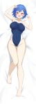  1girl :d absurdres armpits barefoot bed_sheet blue_hair blush breasts commission competition_swimsuit covered_navel dakimakura_(medium) dolphin_hair_ornament fang feet highleg highleg_swimsuit highres hisochi_n incredibly_absurdres large_breasts legs looking_at_viewer lying nijisanji nishizono_chigusa on_back one-piece_swimsuit open_mouth purple_eyes short_hair skeb_commission skin_fang smile solo swimsuit toenails toes virtual_youtuber white_background 