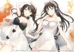  2girls azur_lane bare_shoulders black_bow black_hair blue_bow bow breasts chestnut_mouth cleavage collarbone detached_sleeves dress glasgow_(azur_lane) looking_at_viewer low_twintails lpip lying maid_headdress medium_breasts multiple_girls newcastle_(azur_lane) official_art open_mouth red_bow short_sleeves smile star_(symbol) twintails white_dress wrist_cuffs 