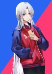  1girl absurdres alternate_costume black_skirt blue_eyes blush cellphone closed_mouth grey_hair hand_in_pocket highres holding holding_phone jacket long_hair long_sleeves phone skirt smartphone solo sukajan touhou two-tone_background very_long_hair yagokoro_eirin yagoro_kusuriya 