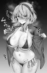  absurdres ako_(blue_archive) bell bikini blue_archive blush breasts commentary_request condom condom_belt cowbell gradient_background grey_background greyscale hair_between_eyes hairband highres large_breasts leash looking_at_viewer medium_hair monochrome multiple_condoms navel neck_bell open_clothes open_shirt ossou_rocket standing sweat swimsuit used_condom 