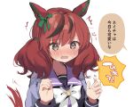  ^^^ animal_ears blush bow breasts brown_eyes brown_hair ear_bow green_bow hair_between_eyes hands_up horse_ears horse_girl horse_tail long_sleeves medium_breasts multicolored_hair nanahamu nice_nature_(umamusume) nose_blush open_mouth purple_shirt shirt simple_background streaked_hair sweat tail translation_request twintails umamusume wavy_mouth white_background white_bow 