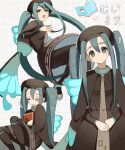  1girl absurdres blue_hair blue_wings blush book brown_cape brown_dress brown_headwear brown_necktie bug_miku_(project_voltage) butterfly_wings cape character_name closed_eyes commentary_request dress eyeshadow fake_wings grey_eyeshadow hair_between_eyes hair_through_headwear hatsune_miku highres holding holding_book knees_up lapis100110 long_hair long_sleeves looking_at_viewer makeup multiple_views necktie open_book open_mouth own_hands_together pokemon project_voltage sitting sleeping twintails very_long_hair vocaloid wings zzz 