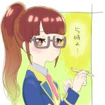  1girl bags_under_eyes blue_jacket blunt_bangs brown_eyes brown_hair closed_mouth collared_shirt commentary_request glasses hands_up holding holding_pen jacket long_hair long_sleeves looking_at_viewer minami_mirei moudoku_(decopon3rd) necktie paprika_private_academy_school_uniform pen pink_necktie ponytail pretty_(series) pripara school_uniform semi-rimless_eyewear shirt solo translation_request under-rim_eyewear upper_body white_shirt 