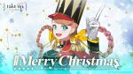  1girl aiguillette bow braid buttons double-breasted epaulettes gloves green_eyes hair_bow hat jacket lam_(ramdayo) long_hair looking_at_viewer merry_christmas nutcracker_(takt_op.) official_art orange_hair peaked_cap red_jacket single_epaulette smile star_(symbol) takt_op._destiny twin_braids very_long_hair white_gloves yellow_bow 